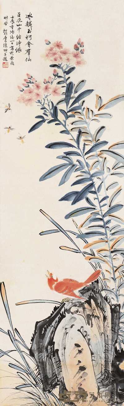 陆抑非 壬辰（1952年）作 冰鳞玉柯会群仙 立轴 94.4×29cm